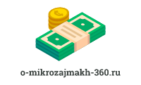 Лого